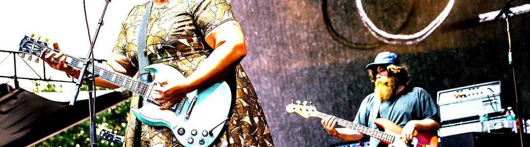Alabama Shakes