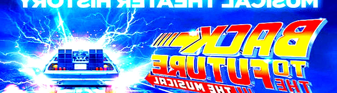 Back To The Future