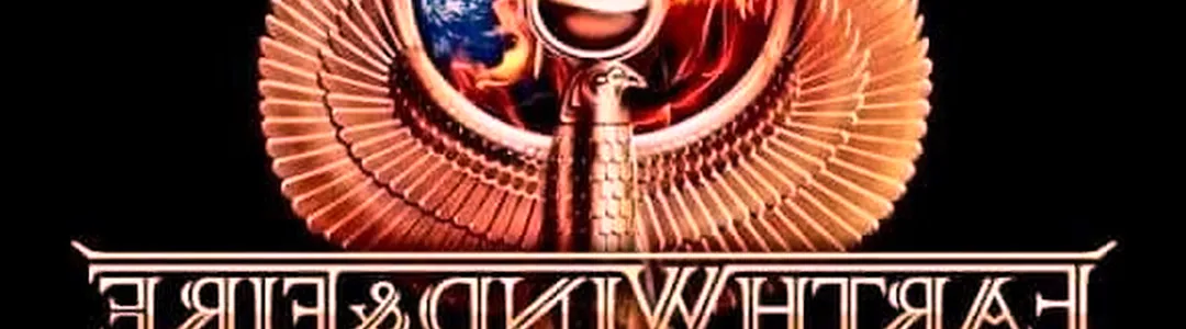 Earth Wind and Fire Tribute Band