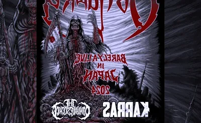 Obituary