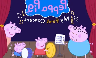 Peppa Pig's My First Concert