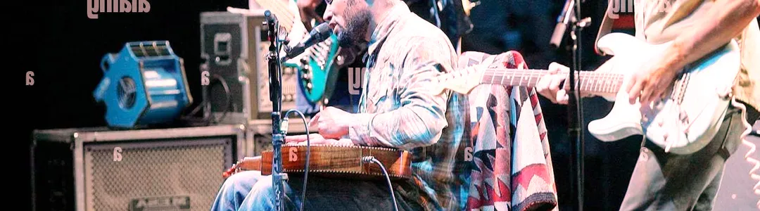 The Innocent Criminals