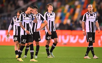 Udinese Calcio