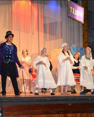 Peppa Pig's My First Concert